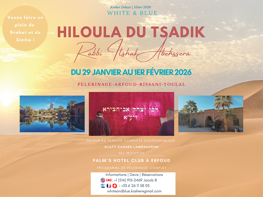 Hiloula du Tsadik Rabbi Itshak Abehssera